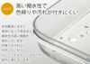 ライクイット（like-it） 調理ができる保存容器 L（2個組）
