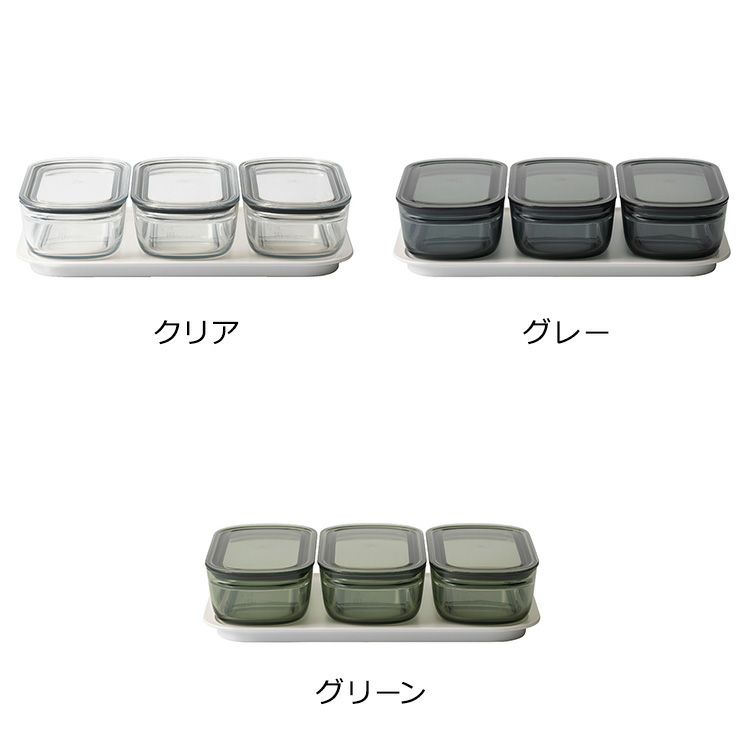 ライクイット（like-it） 調理ができる保存容器 M（3個組）＆トレーL