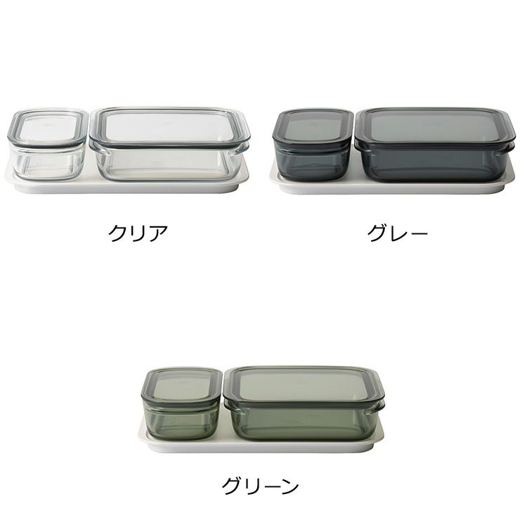 ライクイット（like-it） 調理ができる保存容器 M（1個）＆L（1個）＆トレーL
