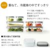 ライクイット（like-it） 調理ができる保存容器 M（1個）＆L（1個）＆トレーL