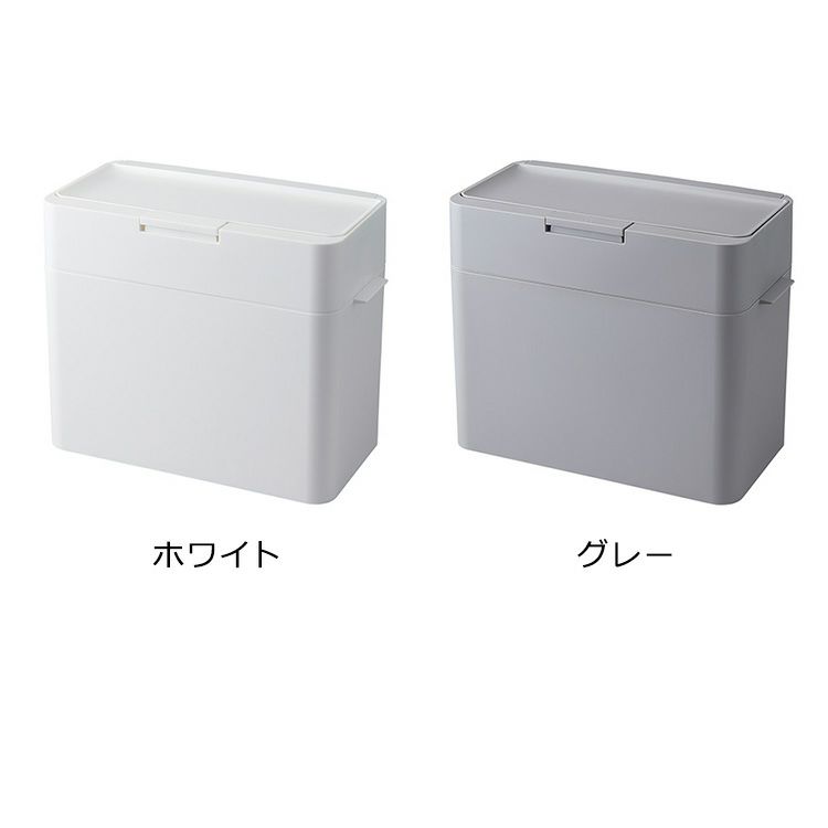 ライクイット（like-it） 密閉ダストボックス シールズ9.5