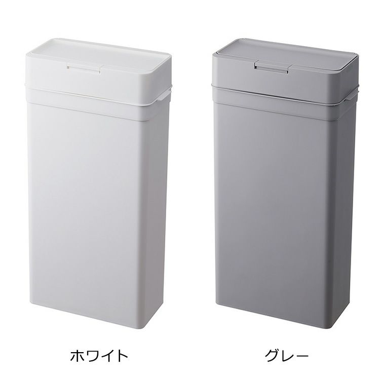 ライクイット（like-it） 密閉ダストボックス シールズ25