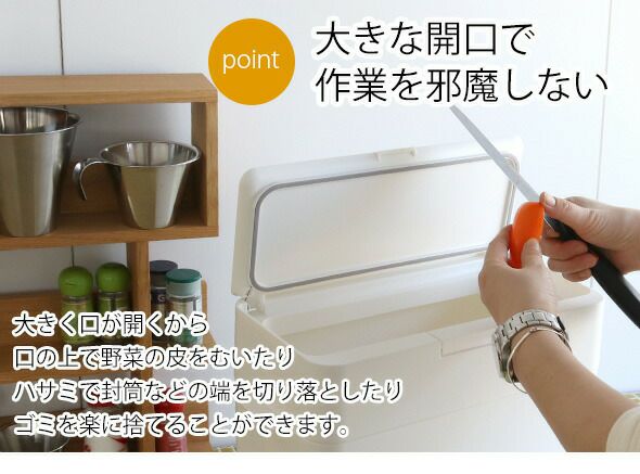 ライクイット（like-it） 密閉ダストボックス シールズ25