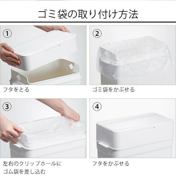 ライクイット（like-it） 密閉ダストボックス シールズ25