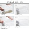 ライクイット（like-it） 密閉ダストボックス シールズ25