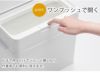 ライクイット（like-it） 密閉ダストボックス シールズ45