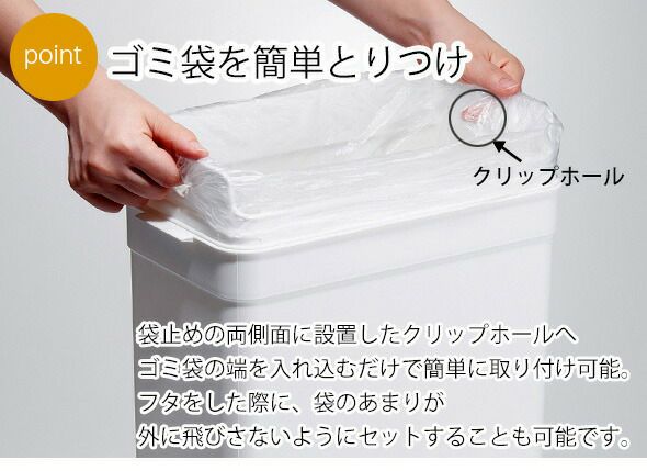 ライクイット（like-it） 密閉ダストボックス シールズ45