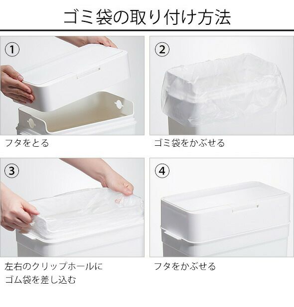 ライクイット（like-it） 密閉ダストボックス シールズ45