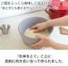 ライクイット（like-it） 米とぎにも使えるザルとボウル 浅型