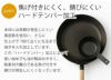 ライクイット（like-it） オーブンでも使える 鉄カップ 350ml