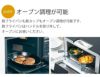 ライクイット（like-it） オーブンでも使える 鉄カップ 350ml