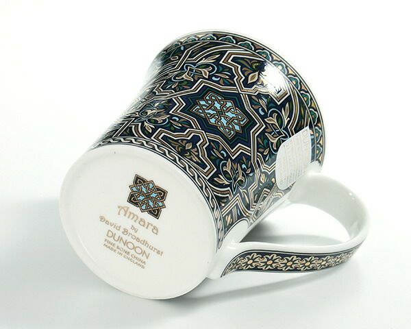 ダヌーン（Dunoon） マグカップ JURA アマラ グリーン