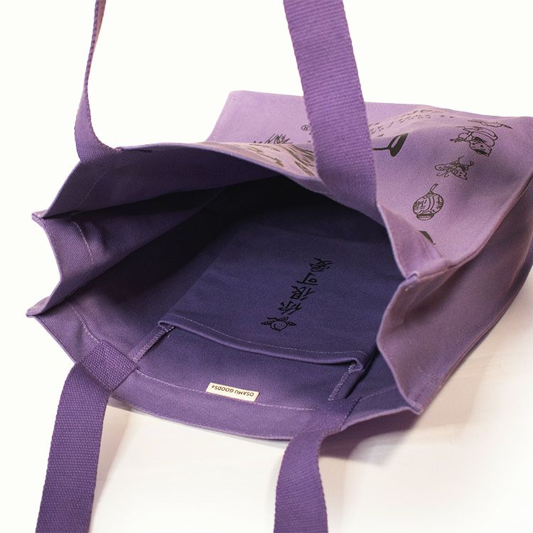 オサム グッズ（OSAMU GOODS） カンフートート