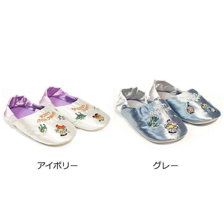 オサム グッズ（OSAMU GOODS） ルームシューズ