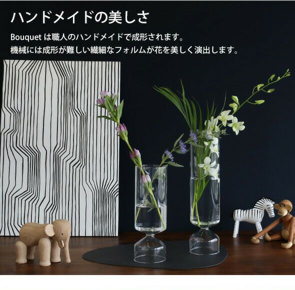 イッケンドルフ ミラノ（ICHENDORF MILANO） ベース 27cm