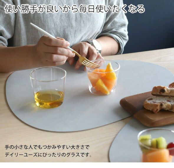 イッケンドルフ ミラノ（ICHENDORF MILANO） ウォーターグラス 4点セット