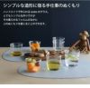 イッケンドルフ ミラノ（ICHENDORF MILANO） ボウル 200ml 4点セット
