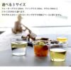 イッケンドルフ ミラノ（ICHENDORF MILANO） ボウル 200ml 4点セット
