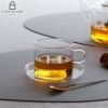 イッケンドルフ ミラノ（ICHENDORF MILANO） ピューマ/PIUMA ティーカップ＆ソーサー 270ml