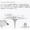 イッケンドルフ ミラノ（ICHENDORF MILANO） ピューマ/PIUMA スモールクリーマー 50ml