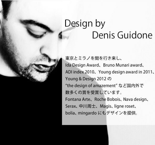 イッケンドルフ ミラノ（ICHENDORF MILANO） タイムス/TIMES サンド 砂時計 5分用