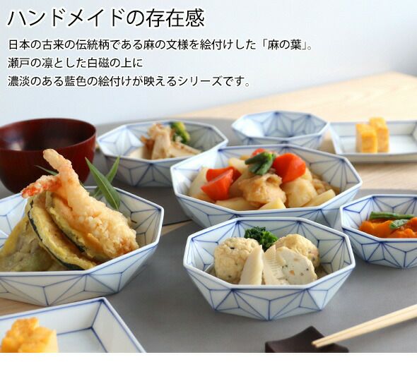 眞窯 預け鉢（小）