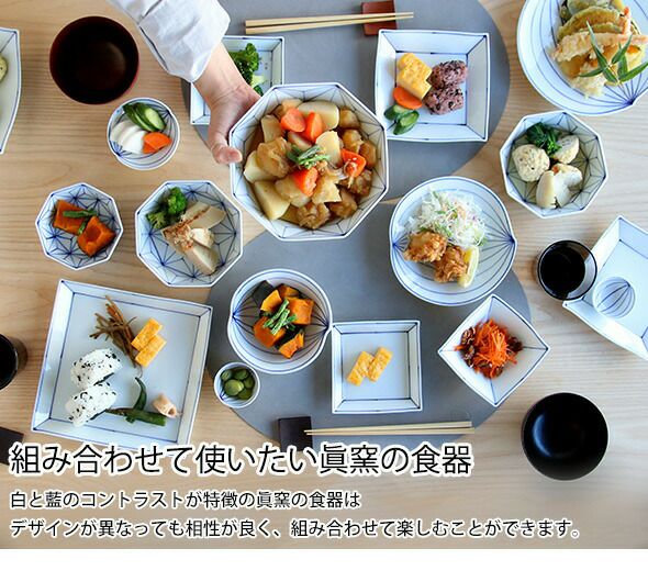 眞窯 預け鉢（大）