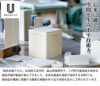 キリフト（KIRIFT） ライスストッカー/RICE STOCKER 焼桐 国産桐 米びつ 5kg