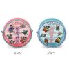 オサム グッズ（OSAMU GOODS） カンフーポーチ 小物入れ レディース チャイナ 生活雑貨 日用品
