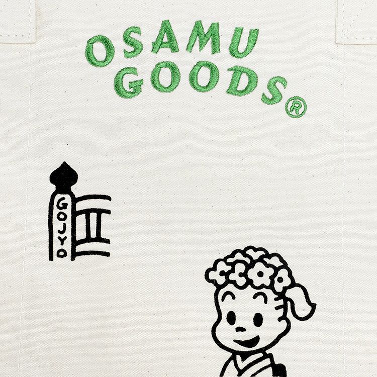 オサム グッズ（OSAMU GOODS） マーケットバッグ 京都 トートバッグ エコバッグ かばん レディース 生活雑貨 日用品