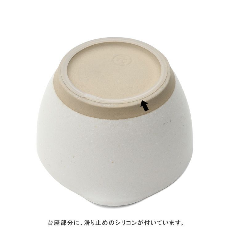 もとしげ（元重製陶所） すり鉢 小