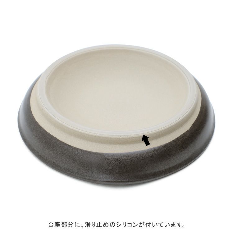 もとしげ（元重製陶所） おろし器 中