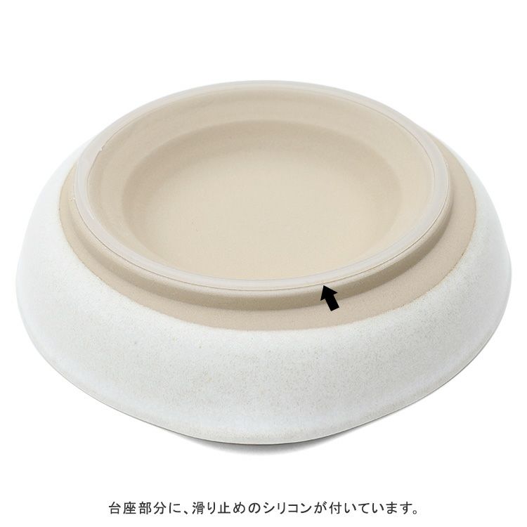 もとしげ（元重製陶所） おろし器 大