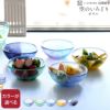 藍花×岩澤硝子 ボウル