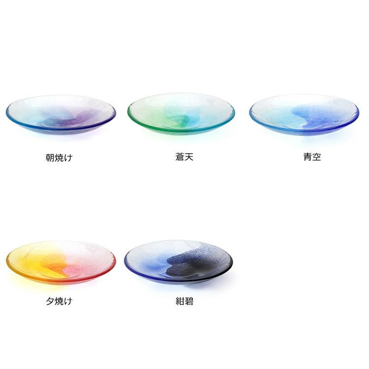 藍花×岩澤硝子 取皿