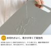 ダロプラスト（Daloplast） カッティングボード 25×15cm