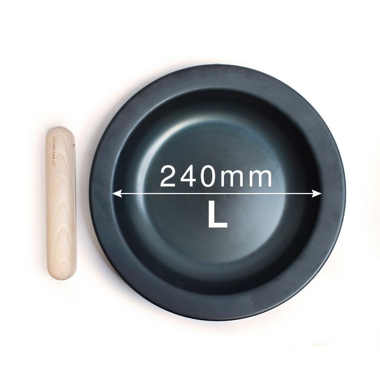 フライパン ジュウ（FRYINGPAN JIU） ハンドルセット Lサイズ 24cm ビーチ