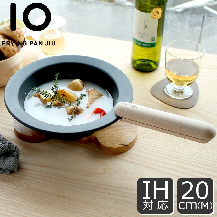 フライパン ジュウ（FRYINGPAN JIU） ハンドルセット M深型 ビーチ