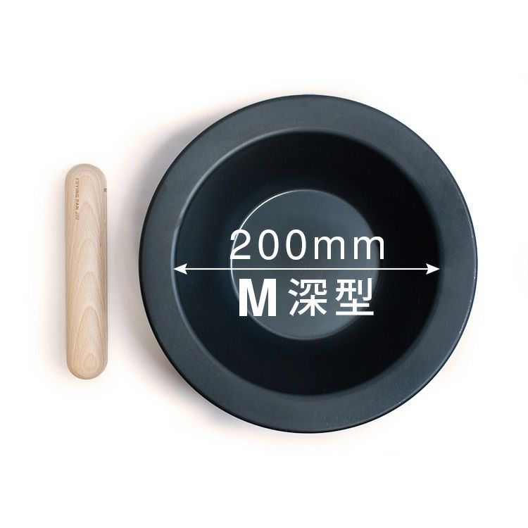 フライパン ジュウ（FRYINGPAN JIU） ハンドルセット M深型 ビーチ