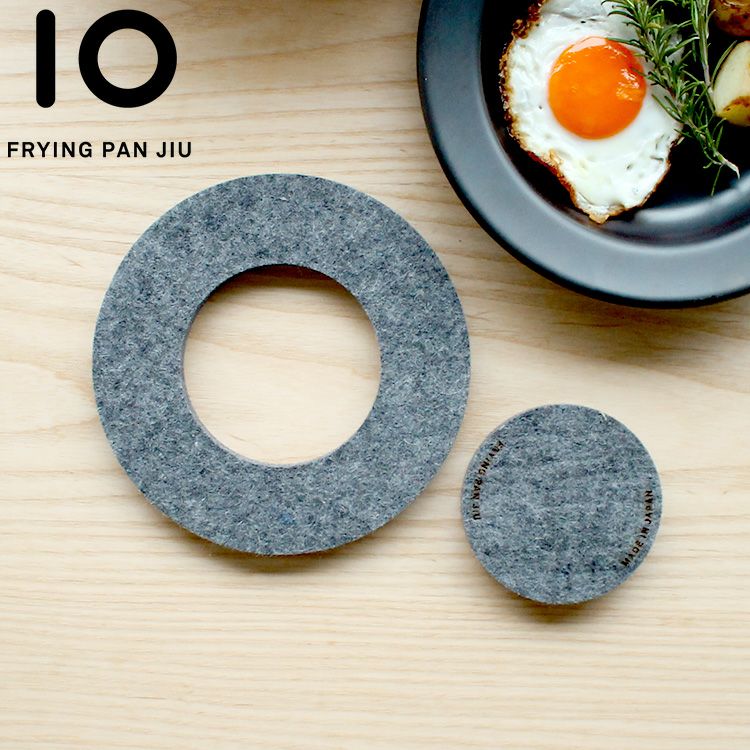 フライパン ジュウ（FRYINGPAN JIU） 全サイズ共通 鍋敷き＆コースター