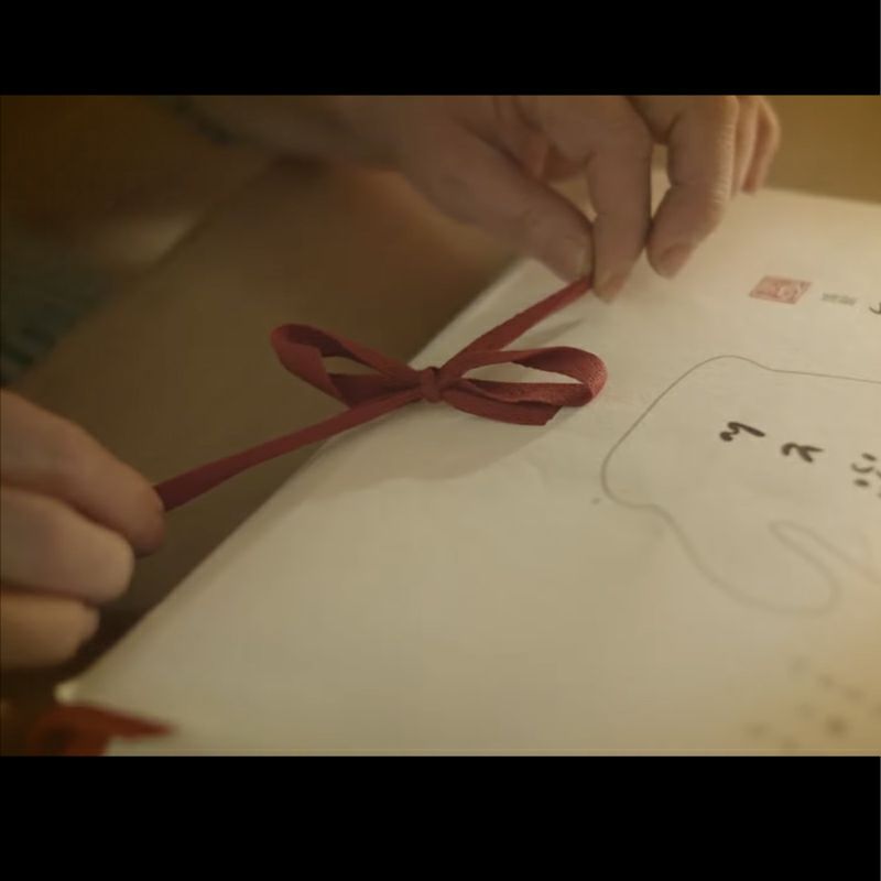 やまちょう おてぶとん