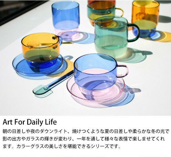 アマブロ（amabro） ツートーン/TWO TONE マグカップ