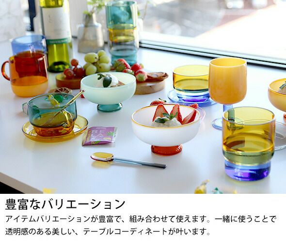 アマブロ（amabro） ツートーン/TWO TONE マグカップ