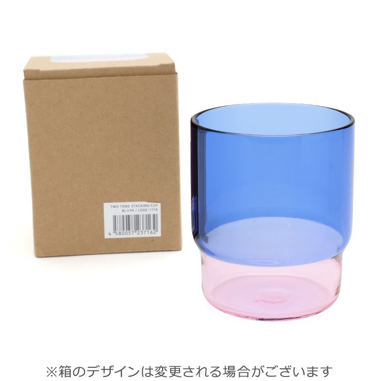 アマブロ（amabro） ツートーン/TWO TONE スタッキングカップ
