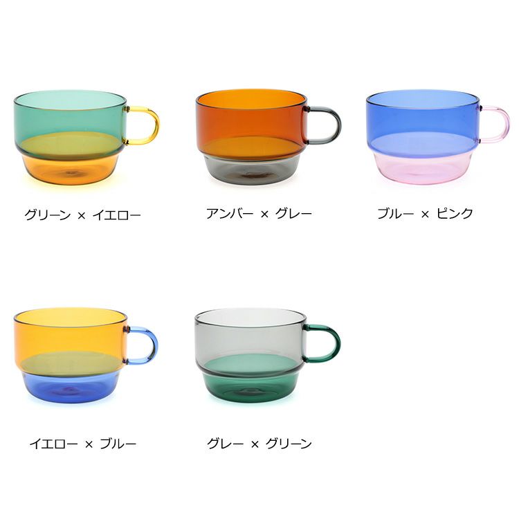 アマブロ（amabro） ツートーン/TWO TONE スタッキングマグ