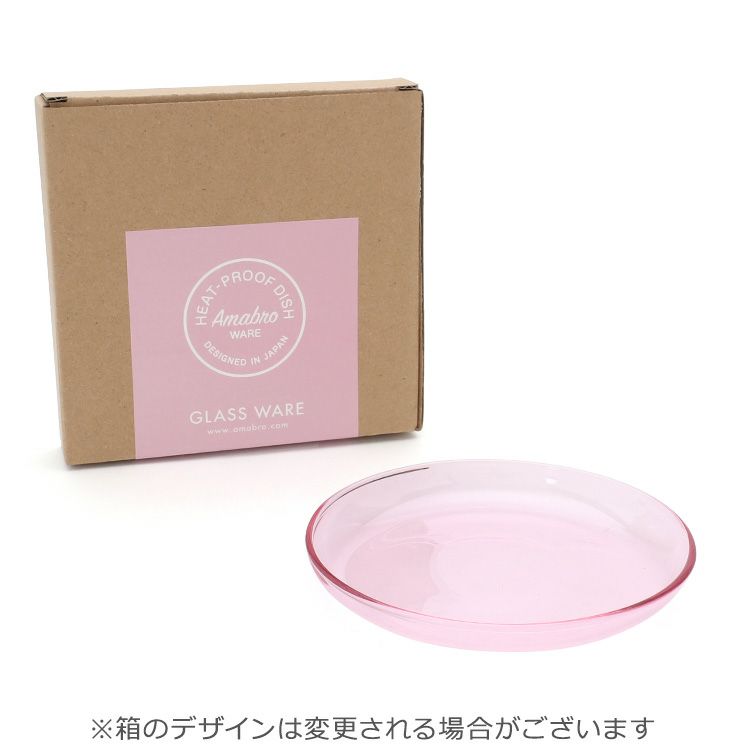 アマブロ（amabro） ツートーン/TWO TONE ヒートプルーフ ディッシュ