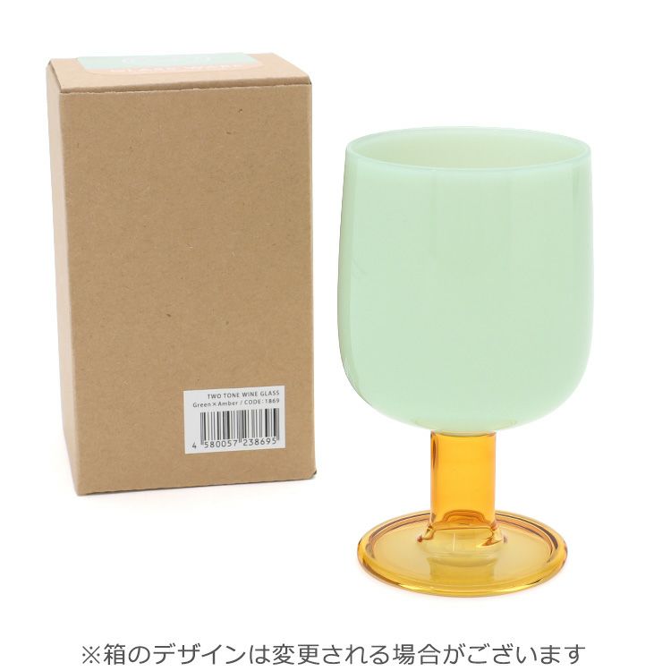 アマブロ（amabro） ツートーン/TWO TONE ワイングラス