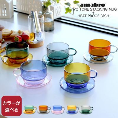 amabro アマブロ | soluno