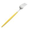クチポール（Cutipol） ゴア/GOA イエロー ディナーフォーク/テーブルフォーク