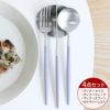 クチポール（Cutipol） ゴア/GOA バイオレット ディナー3点＆カトラリーレスト1点